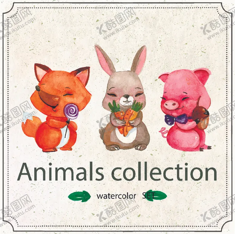 编号：62001809130602178048【酷图网】源文件下载-水彩卡通动物