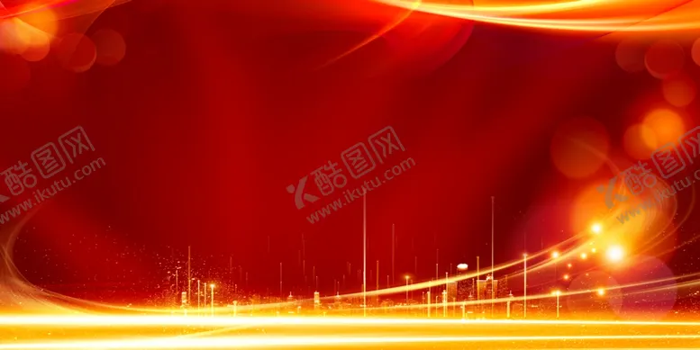编号：87686303142203349173【酷图网】源文件下载-红金大气背景
