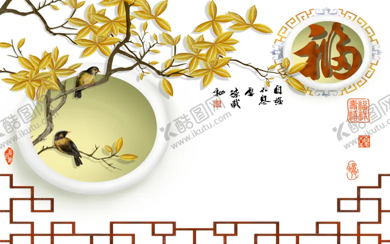 编号：85843506271254416510【酷图网】源文件下载-装饰画背景墙