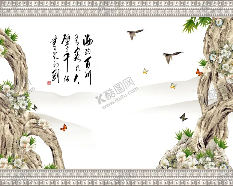 编号：58244710161529208007【酷图网】源文件下载-海纳百川花纹背景