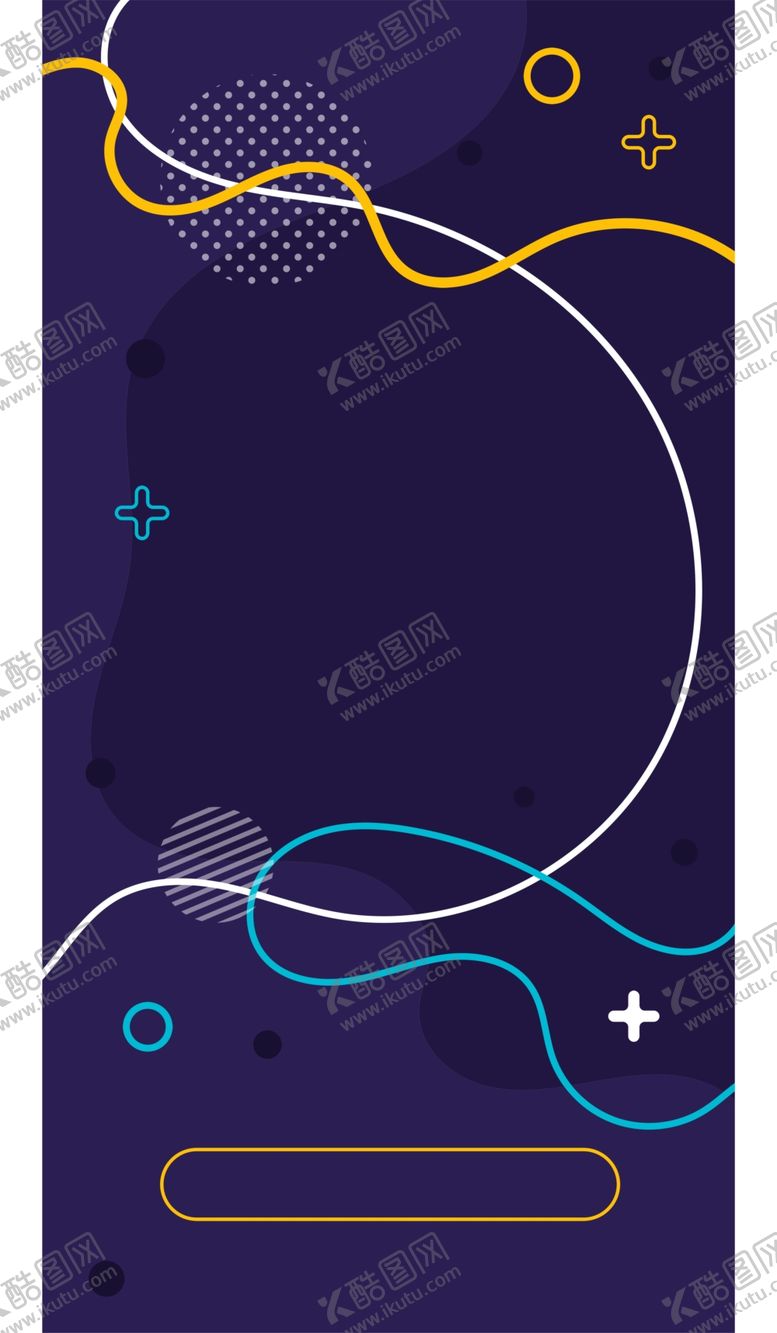 编号：53523705151054261709【酷图网】源文件下载-抽象图形海报