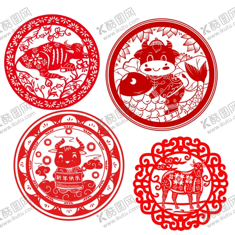 编号：65864505031521253471【酷图网】源文件下载-牛年窗花