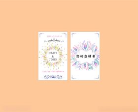 精美名片设计展示