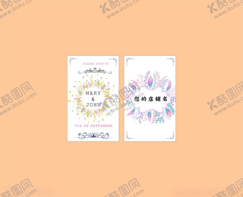 编号：95027911202014382676【酷图网】源文件下载-精美名片设计展示