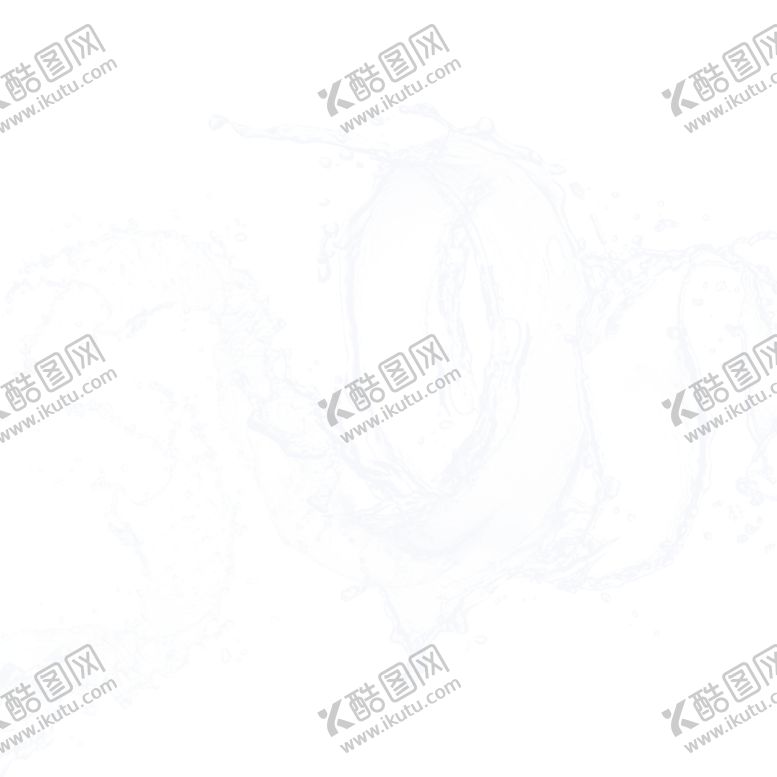 编号：69289607050127434452【酷图网】源文件下载-水花免扣