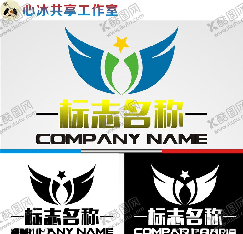 编号：59977310281622258075【酷图网】源文件下载-教育logo
