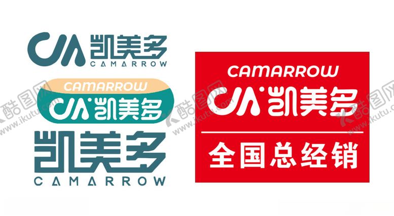 编号：64811904011446527646【酷图网】源文件下载-凯美多