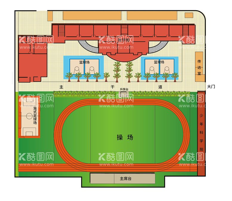 编号：05219709150113466570【酷图网】源文件下载-小学中学校园彩色平面图效果图