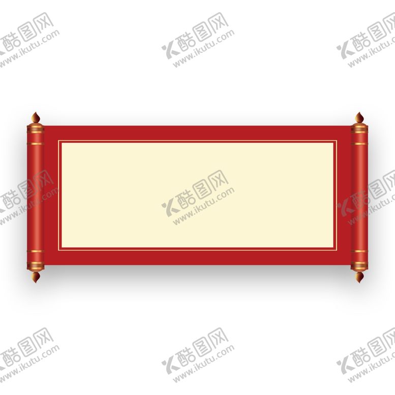 编号：83190009151455516636【酷图网】源文件下载-卷轴