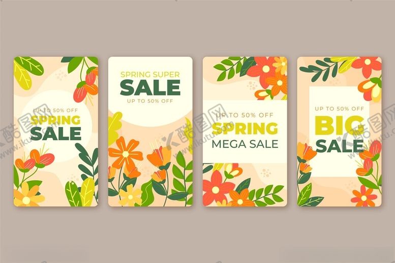 编号：80916104051606423260【酷图网】源文件下载-春天