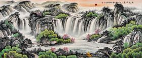 流水生财山水装饰画