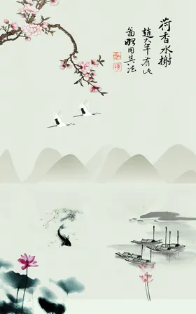 山水画泼墨意境图片