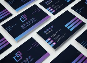 矢量名片模板高雅绿色高级系列