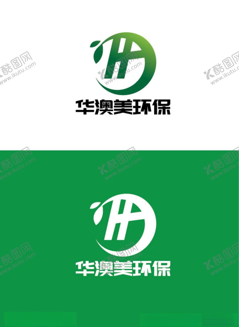 编号：54281307061917555523【酷图网】源文件下载-环保科技标识设计