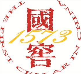 国窖