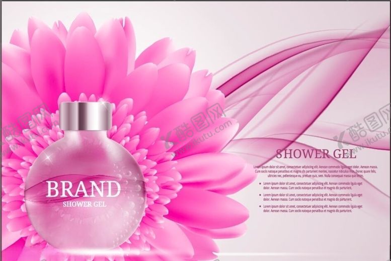 编号：94542709281844118820【酷图网】源文件下载-美容海报