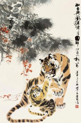 刘旦宅