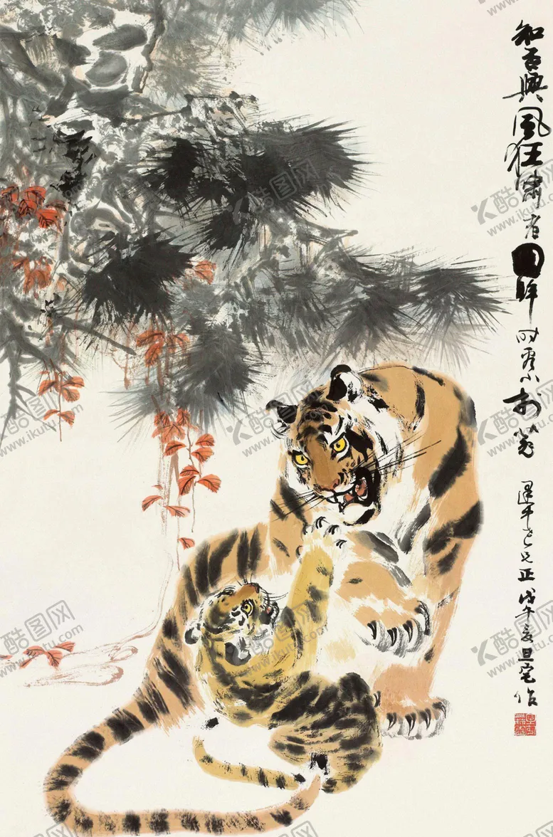编号：96984606270658026574【酷图网】源文件下载-刘旦宅