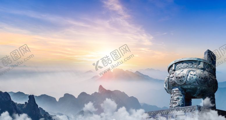 编号：50537806270111263232【酷图网】源文件下载-鼎山峰企业文化诚信背景素材