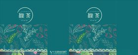 小清新礼品包装手提袋手提袋