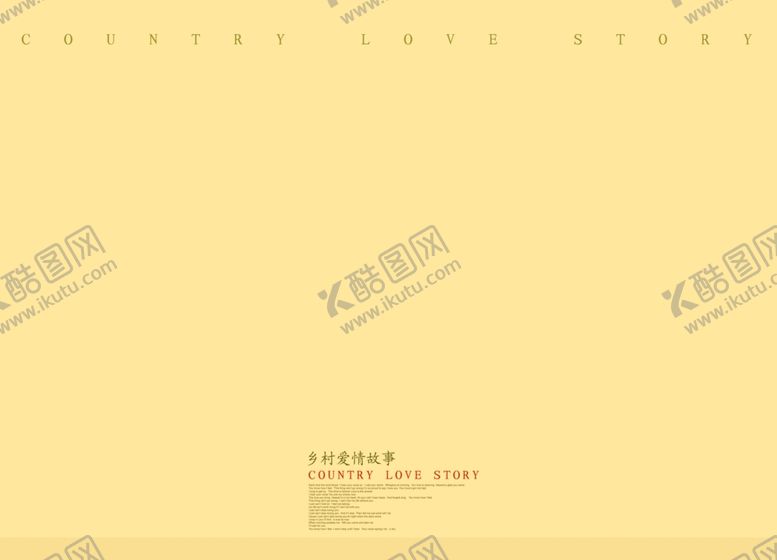 编号：49938504182055331179【酷图网】源文件下载-婚纱画册