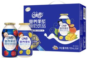 QQ星小蓝瓶