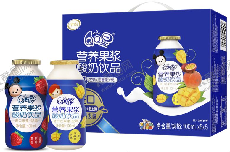 编号：86658605151422036775【酷图网】源文件下载-QQ星小蓝瓶
