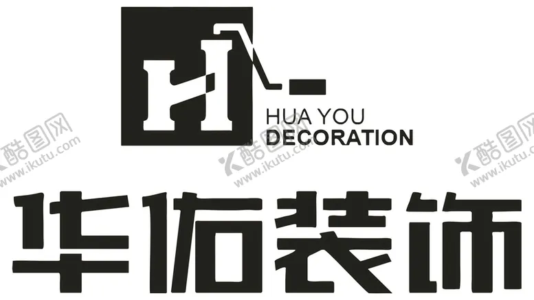编号：81794701170348158155【酷图网】源文件下载-华佑装饰