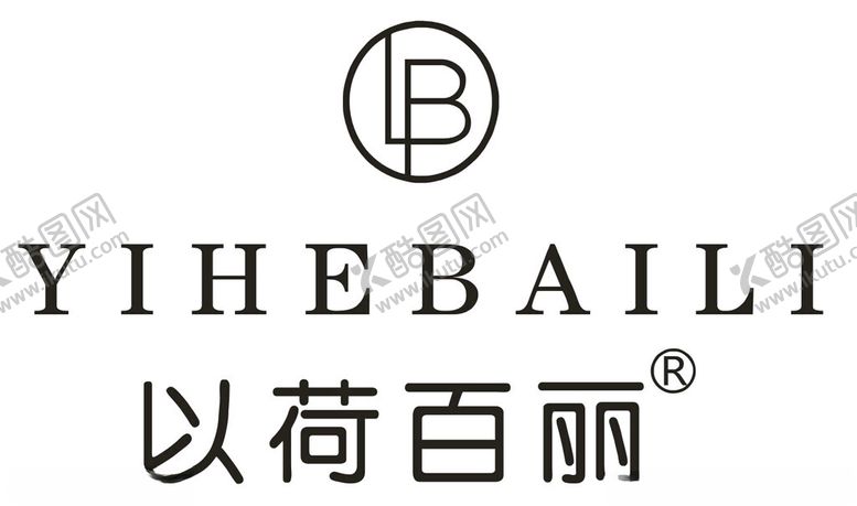 编号：41033702201050183467【酷图网】源文件下载-以荷百丽