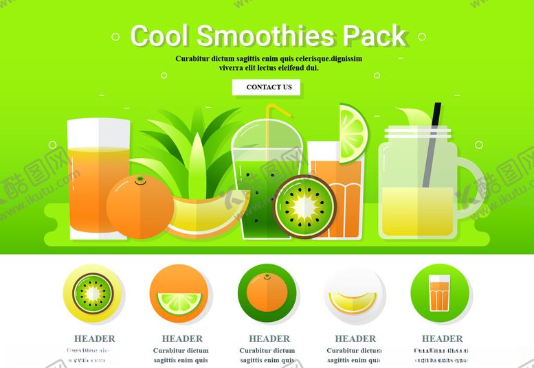 编号：76384011021902046921【酷图网】源文件下载-清凉冰沙套装