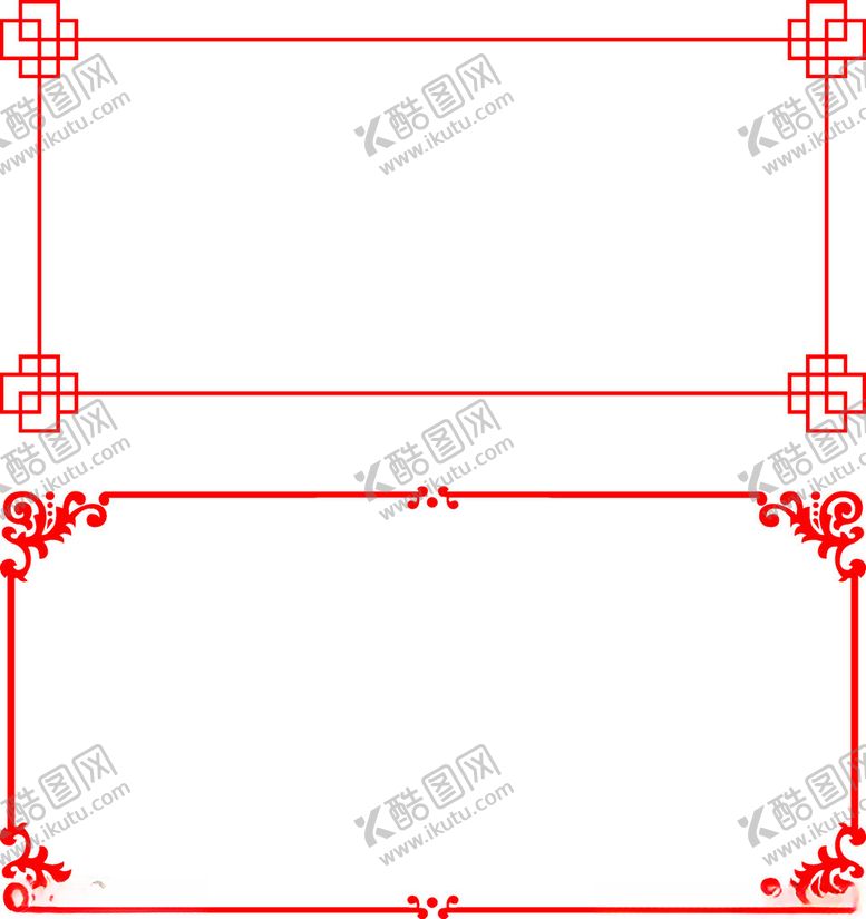 编号：42410312060117223782【酷图网】源文件下载-欧式花纹镂空边框