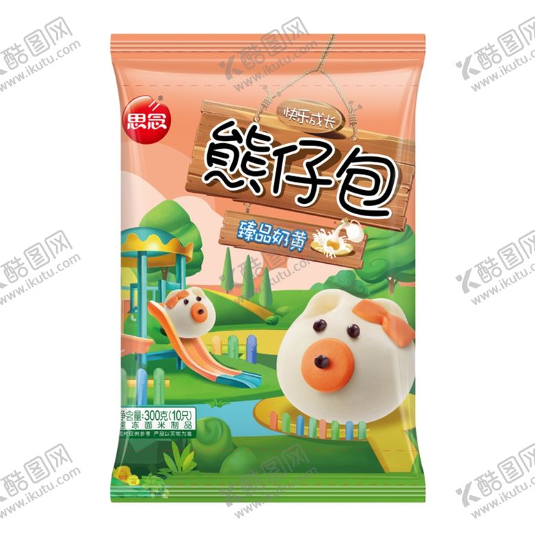 编号：51794803150603569160【酷图网】源文件下载-熊仔包