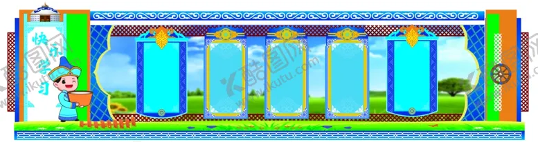 编号：40288503141507421106【酷图网】源文件下载-蒙古文化墙