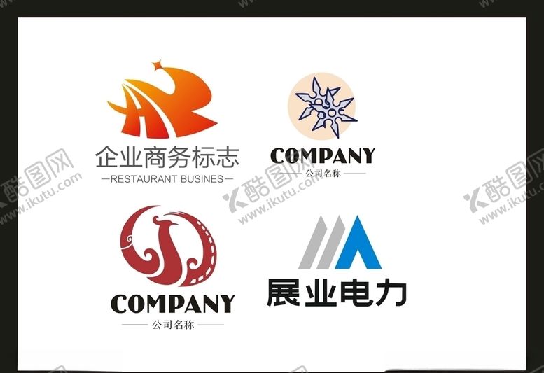 编号：32216307131316464647【酷图网】源文件下载-LOGO设计