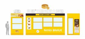 和熟巴斯克芝士蛋糕