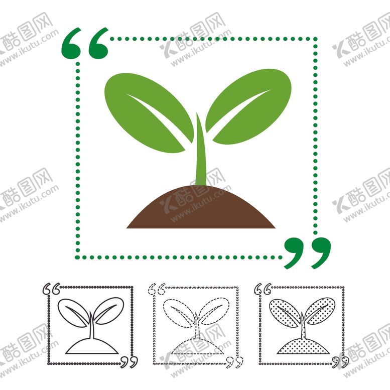 编号：74796109182249033238【酷图网】源文件下载-图标