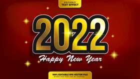 2022新年圣诞节海报圣诞节快乐包装花纹