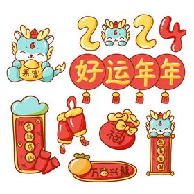 炎炎夏日 惊喜连连