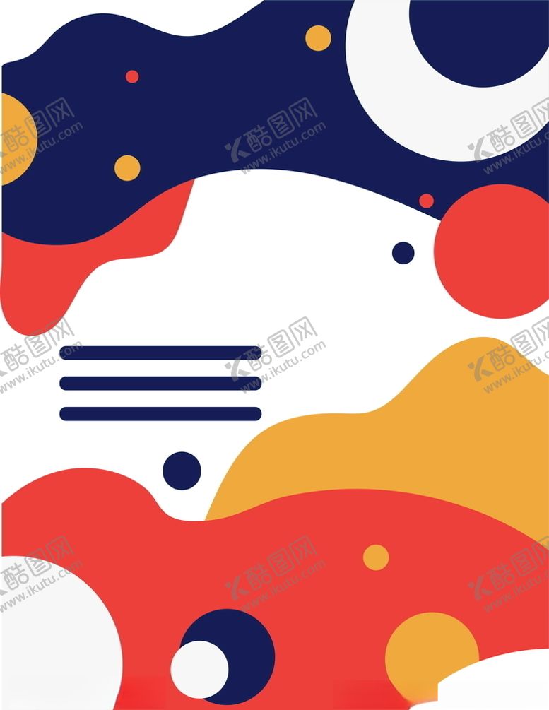 编号：74921309181401426431【酷图网】源文件下载-可爱欢乐不规则几何广告背景