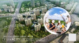 地产价值点微信图片