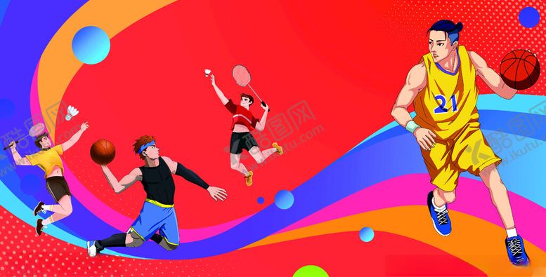 编号：45749503312344451987【酷图网】源文件下载-体育比赛背景