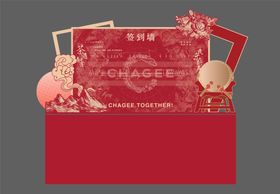 音符签到墙