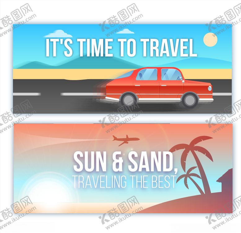 编号：93573809251423399738【酷图网】源文件下载-卡通汽车