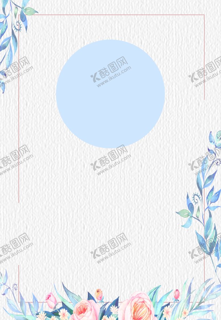 编号：80824810010247374441【酷图网】源文件下载-海报背景