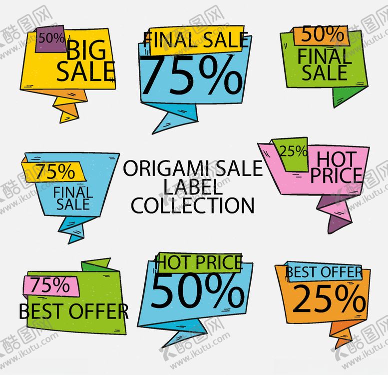 编号：34305209130719159920【酷图网】源文件下载-创意促销元素