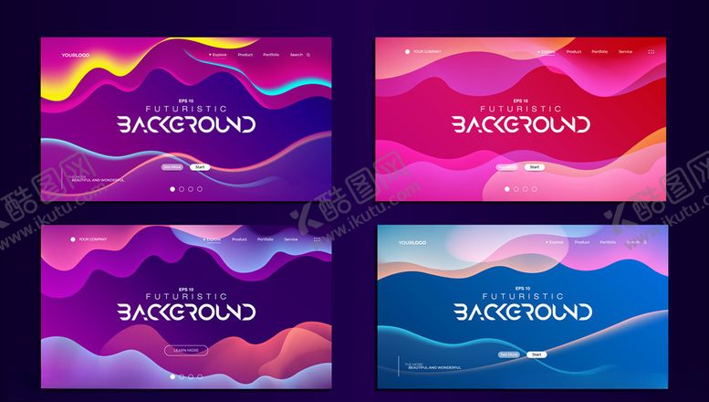 编号：56577409250002071898【酷图网】源文件下载-炫彩背景