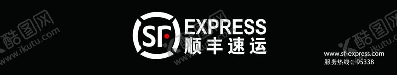 编号：24966005041339384964【酷图网】源文件下载-顺丰
