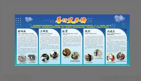 市场监督管理善行义举榜