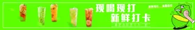 手打柠檬