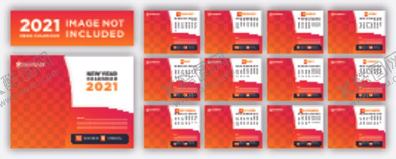 编号：76508410111136045704【酷图网】源文件下载-2021年日历